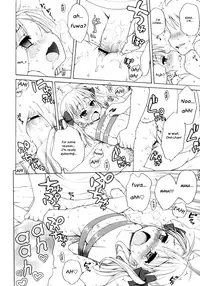 [Inuboshi] Tsukimisou no Akari | The Light of Tsukimi Manor [English] {Hayama Kotono}