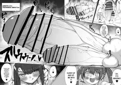 [Teterun] Super Cock Futanari Gray Sue Invasion [English] [Part 1-7]