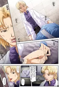 [Toyatei (Toyama Kousei)] Shitto -JEALOUSY- (Neon Genesis Evangelion)