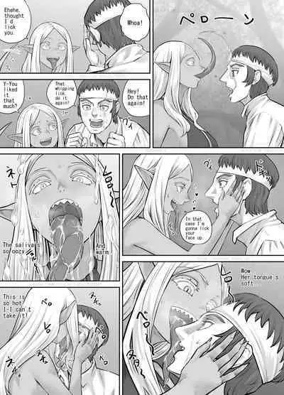 [DODOMESU3SEI] Mori ni Sumu Kaibutsu no Onnanoko no Hanashi [English]