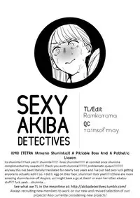 (C90) [TETRA (Amano Shuninta)] Fubin Joushi to Furin Jouji | A Pitiable Boss And A Pathetic Liason [English] [Sexy Akiba Detectives]