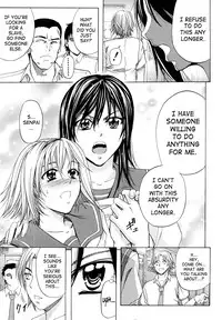 [Kikuichi Monji] Analist Ch.1,3 [ENG]