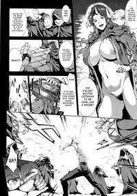 Shinkyoku no Grimoire