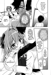 (COMIC1☆11) [R*kaffy (Aichi Shiho)] Suki Suki Astolfo (Fate/Grand Order) [English] [mysterymeat3]