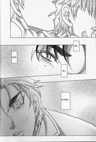 Usotsuki no Sentaku | The Liar's Choice