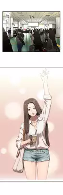 [Yi Hyeon Seok] Refrain Love Ch. 1-4 [English] [YoManga]