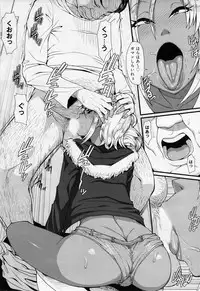 [Unou] Gal Mama Danchi Paradise (VIDEO BOY 2012-03)