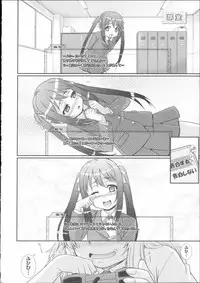 [Akiyama Kenta] E~Ken