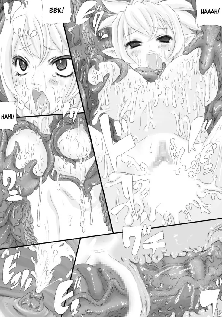 Rozarii Odoru Maou Musume Darf Ich Bitten?