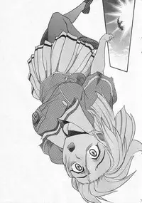 [Distance] Falling Angel [English]