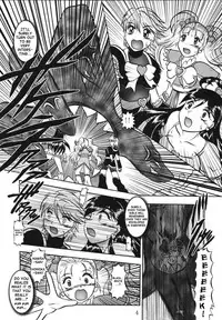 (Comic Castle 2005) [Studio Kyawn (Murakami Masaki)] GREATEST ECLIPSE True SHINE ～Kouki～ (Futari wa Precure) [English]