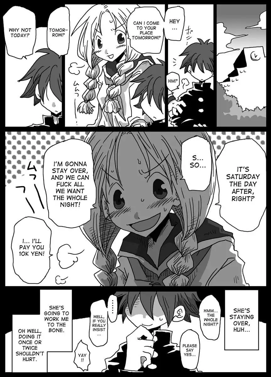 Teisou Gyakuten Sekai zoku hen