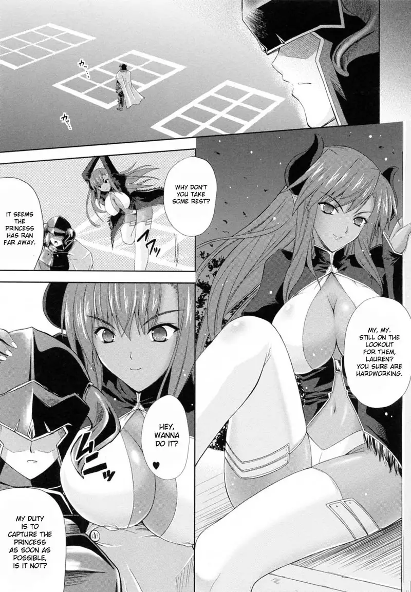 PRINCESS FORCE CH3