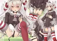 [Aquapit (Aqua Vit)] Onaho ga Chinjufu ni Chakunin Shimashita (Kantai Collection -KanColle-) [Digital]