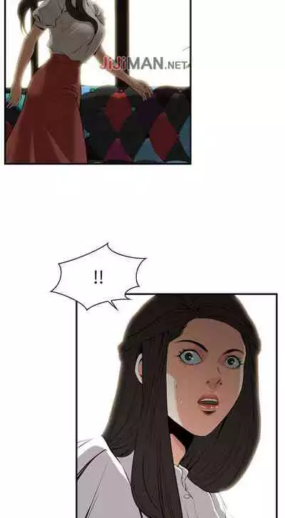 【周二连载】偷窥(作者:李乙 & 經文旗) 第1~125话