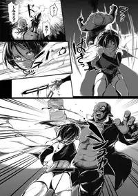 [Anthology] Seigi no Heroine Kangoku File Vol. 7 [Digital]