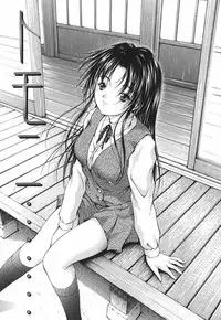 [Sakaki Naomoto] Ai no Chikara