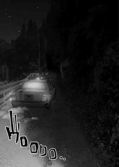 [Super Ichigo-chan (Misaoka)] MAMA ~Mama o Mamoru Tame ni Boku ga Shita Koto~ | MAMA ~The Things I Did to Protect My Mom~ [English] [Sonarin迫]