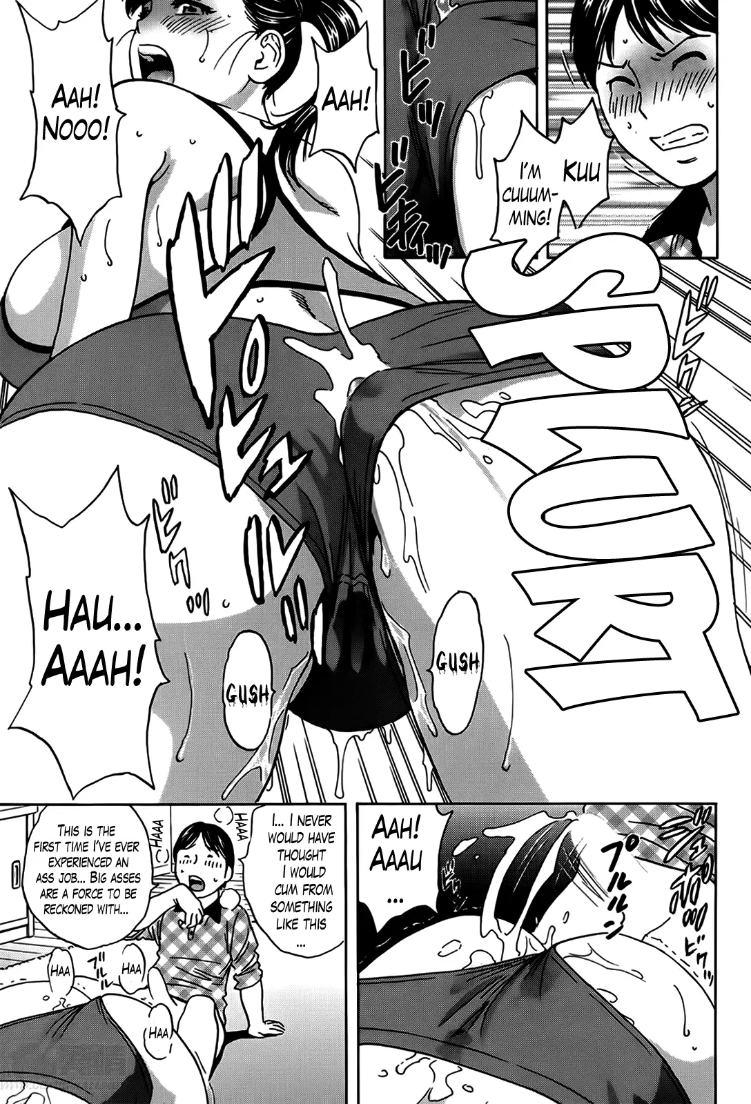 Hustle! Danchizuma Ch. 1-8