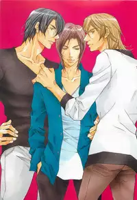 [Fujisaki Kou] Zeccho Triangle