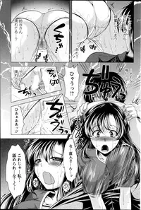 Action Pizazz 2014-09