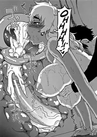 [Takatsu] Hitozuma A-san to Musuko no Yuujin N-kun - Married wife A and son's friend N-kun Ch. 1-4 [English]