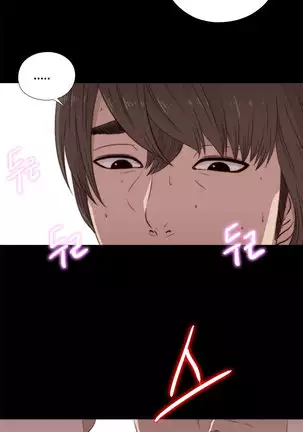 Girl Next Door Ch.0-38