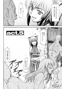 [Nagare Ippon] Parabellum 1 [Decensored]