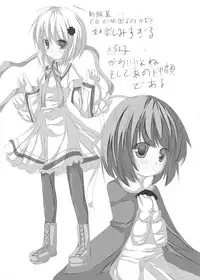 [Tabuchi-san Chi (Tabuchi)] Kagari-chan To Ichatsuku Hon (Rewrite) [Digital]