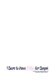 (COMIC1☆12) [R*kaffy (Aichi Shiho)] Watashi, Senpai ni Koi Shichatta Mitai desu | I Seem to Have Fallen for Senpai (Fate/Grand Order) [English] [Saint Quartz Scans]