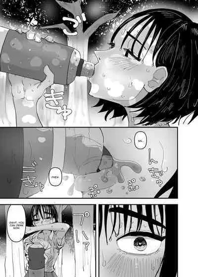 JK Couple ga Asedaku de Ecchi Suru Dake | Just A Couple JKs Having Sultry Sweaty Sex