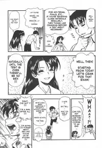 [Minazuki Juuzou] Test Mae no Yuuwaku | Temptation Before The Test (COMIC Tenma 2004-07) [English] [gustmonk]
