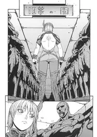 (C61) [From Japan (Aki Kyouma)] FIGHTERS GIGA COMICS FGC ROUND 3 (Dead or Alive)