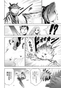 [Kouzuki Rio] Saiminjutsu de Kanojo o Midara ni Suru Houhou