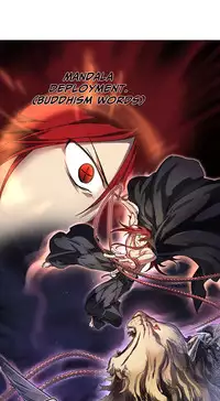 [Warpic] Narakarana Ch.0-22 [English] (YoManga) (Ongoing)