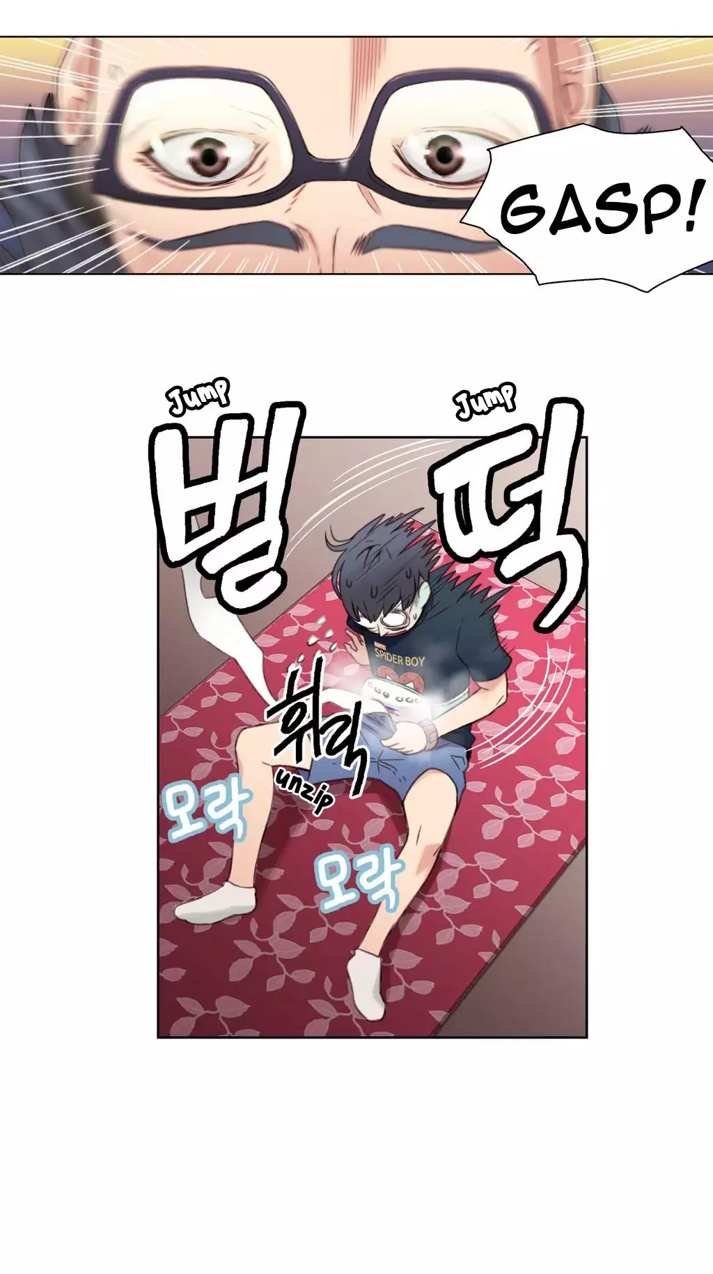 Sweet Guy Ch.1-51