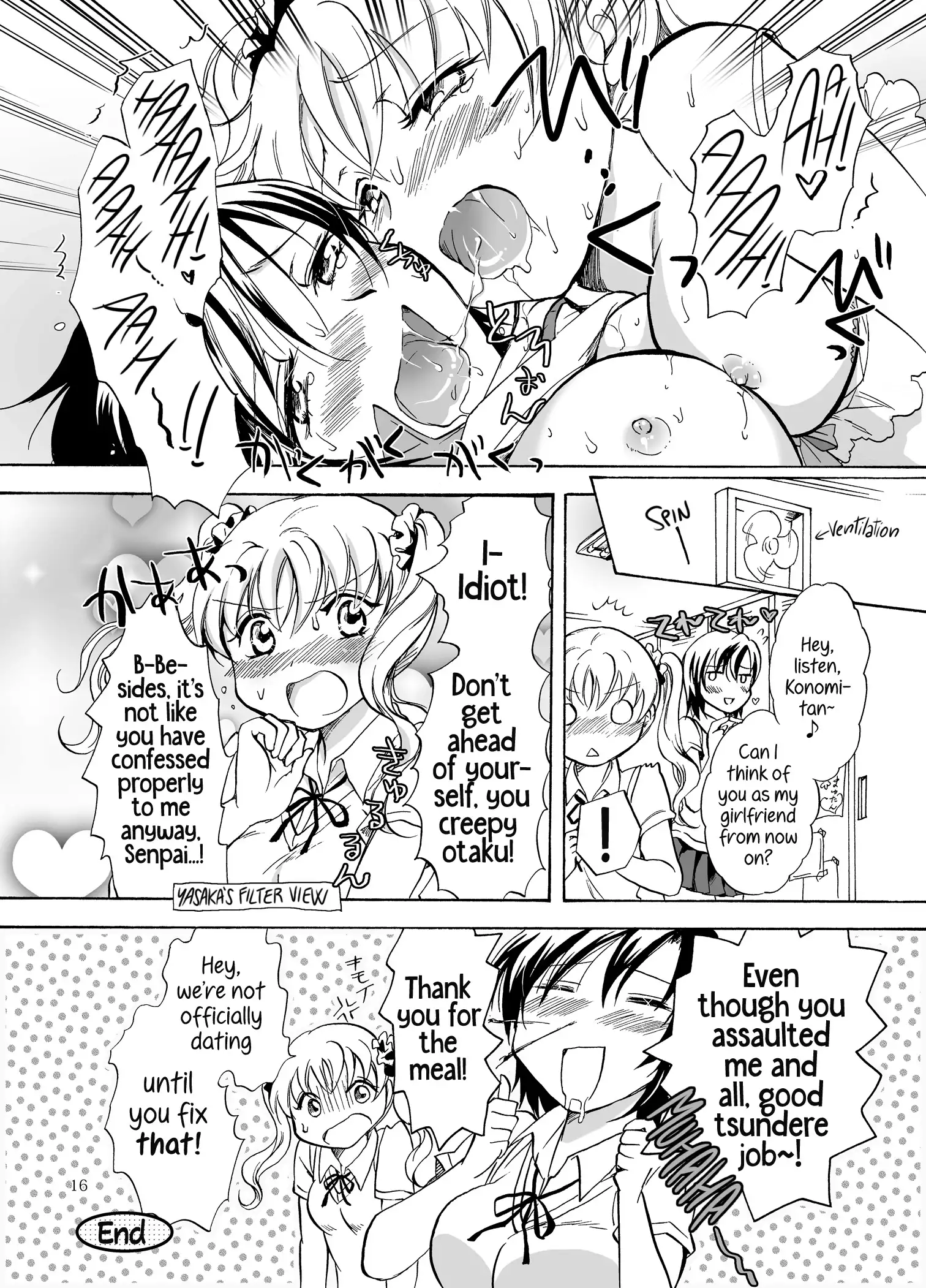 Mousou Bukatsu Shoujo 2