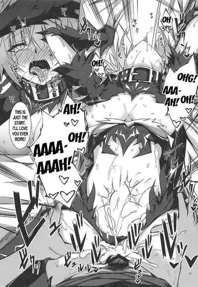 (C95) [eK-SHOP (Tsuizi)] Ryouken wa Mesuinu Rashiku (Fate/Grand Order) [English] [desudesu]