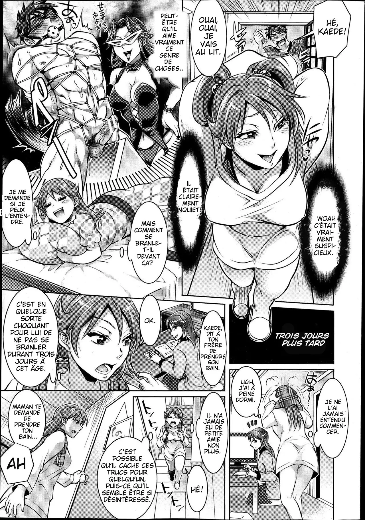 Kainushi-sama to Oyobi! - Call Me The Keeper