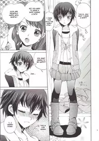 (CosCafe22) [Kurimomo (Tsukako)] Naotobon (Persona 4) [English] [CGrascal]