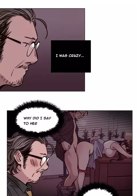 Atonement Camp Ch.1-47