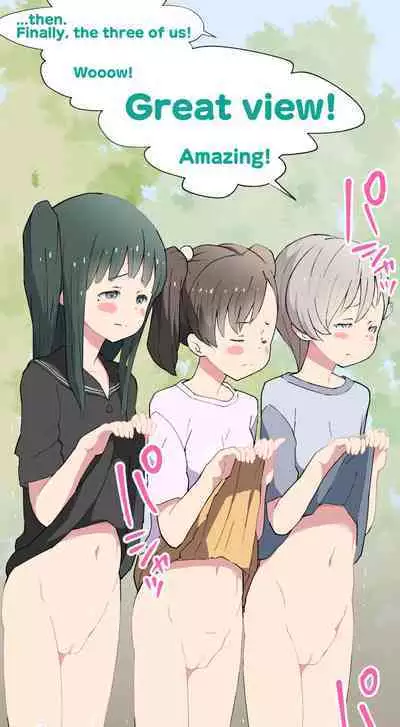 [Kuma QM] Sumikomi Minarai Kodomo Wife-chans! | Little Wives,Live-in apprentices [English]