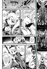 (SC2017 Winter) [AYUEST (Ayuya)] Kimi no Tonari no Monogatari (Fate Grand Order) [English]