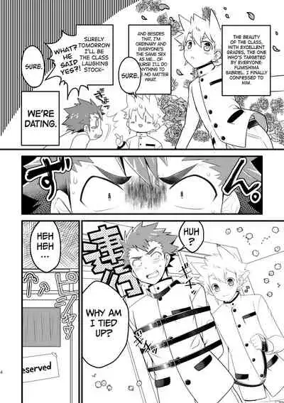 Kyokon-bu Danshi | Big Cock Club Boys