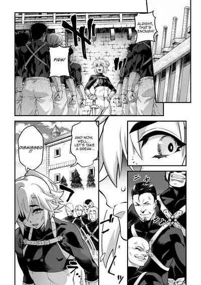 [Tamago no Kara (Shiroo)] Yoru wa Midara na Betsu no Kao [English]