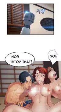 [Studio Gale] Lady Garden Ch.1-36 (English) (Ongoing)