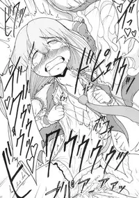 [Hijouguchi (DARKSIDE-G)] Motto Motto Motto Motto Mo~tto Ame o Choudai Producer (THE IDOLM@STER CINDERELLA GIRLS) [Digital]