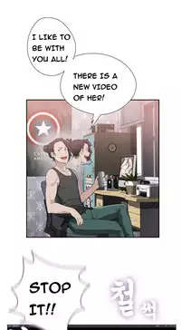 Tissue Thieves Ch.1-19 (English) (Ongoing)