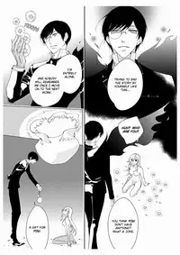 [Takano Yumi] Erotic Fairy Tales: The Star Money chap.2 [English]