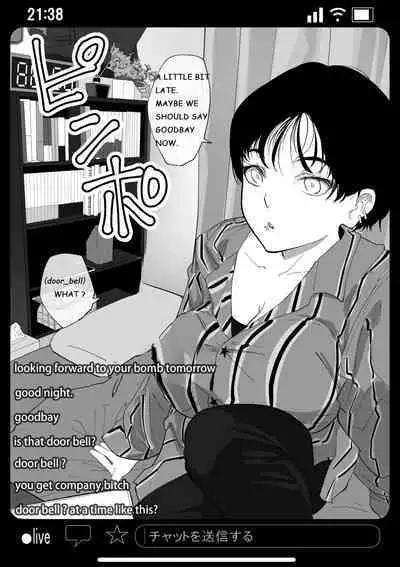 Kyousei Shuugeki Tanetsuke LIVE | Rape and pregnant live show